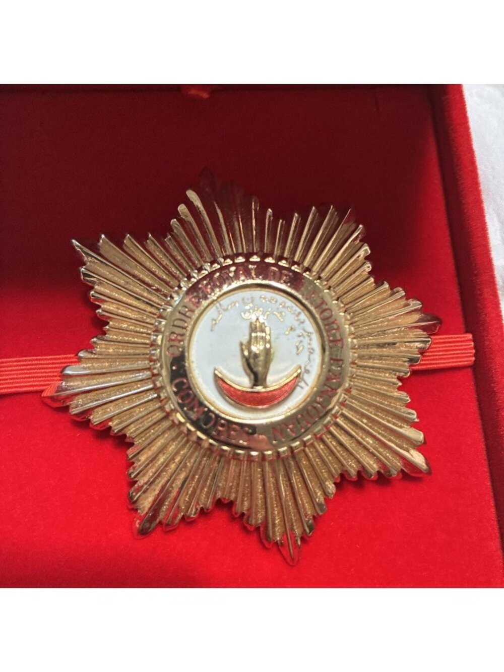 Coro Gold Metal Ordre Royal De L’etoile D’an Jouan Pin Religious 3 Inch